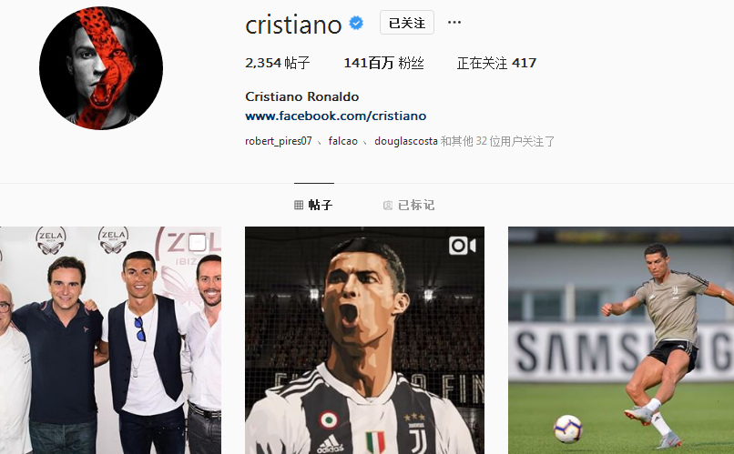 六台嘉宾：阿隆索输曼城就下课，皇马还没官宣是担心欧冠惨败（西媒六台：阿隆索若败曼城或立刻下课，皇马迟未官宣因担心欧冠惨败）