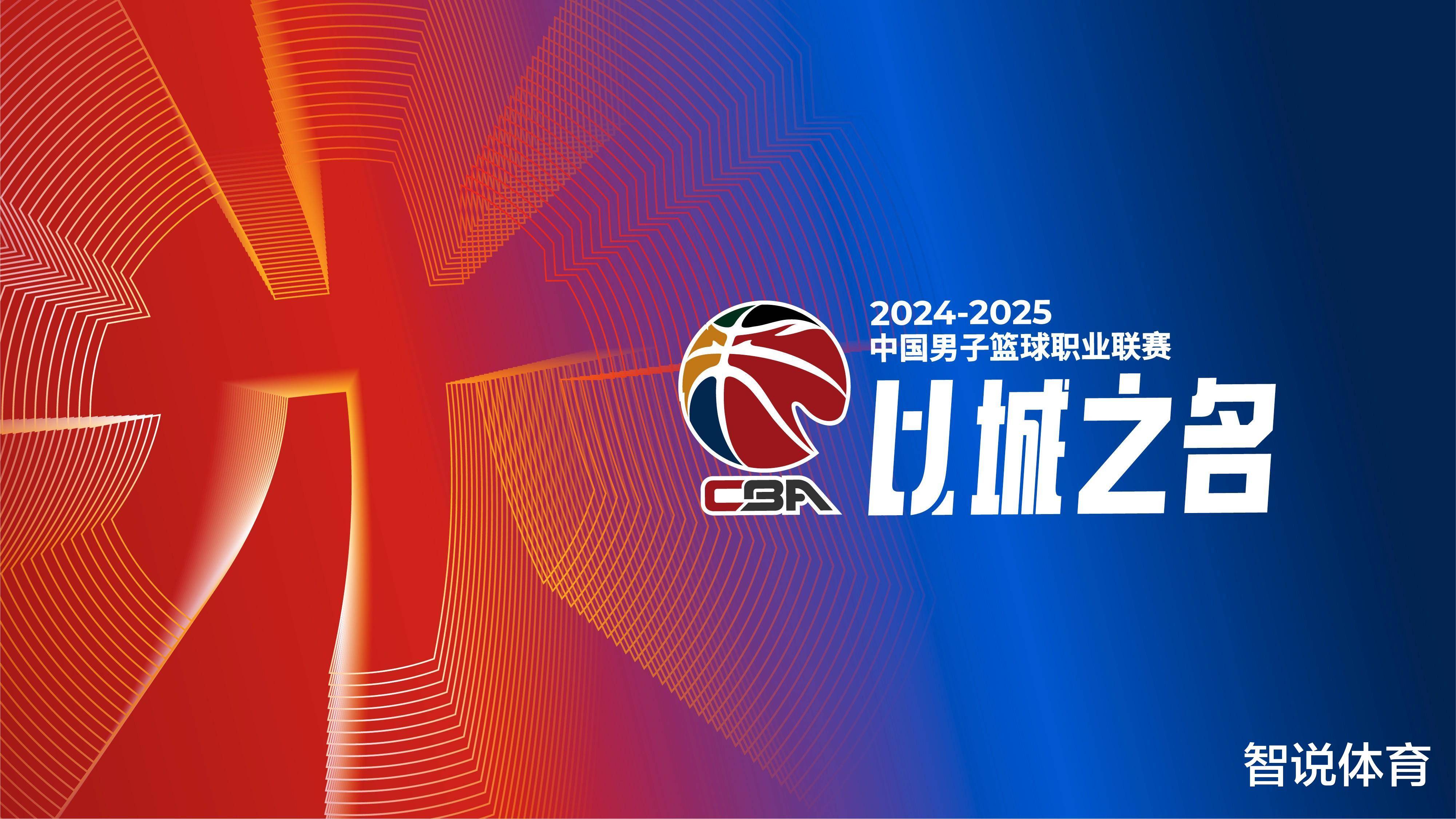 若日尼奥单场完成129次传球，为本赛季巴甲单场第二高纪录（若日尼奥一战送出129次传球，位列本赛季巴甲单场第二）