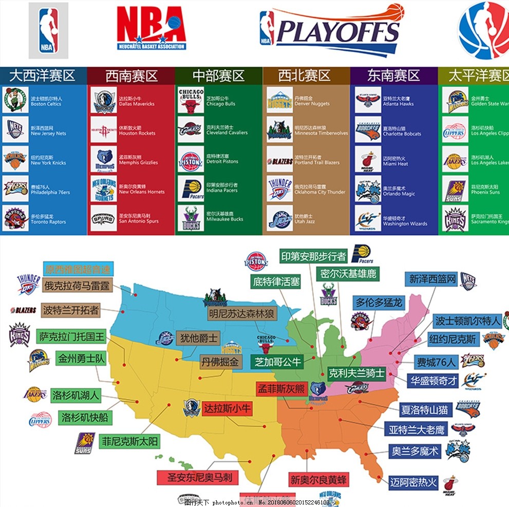 关了还是开了？黑豹vsNAVI图一多名选手出现技术问题陷入暂停（黑豹对阵NAVI首图多名选手遭遇技术故障，比赛紧急暂停）