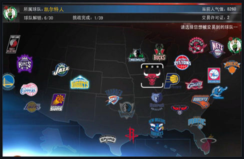 海纳：我对于帕续约保持谨慎的乐观态度，他非常喜欢拜仁生活（海纳：对帕续约谨慎乐观，他很享受在拜仁的生活）